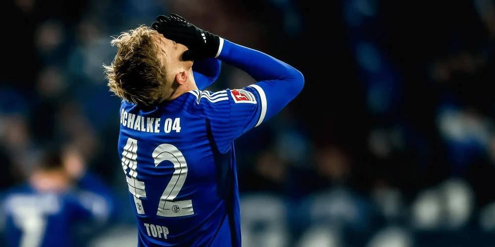 关于沙尔克在主场大胜对手，球迷心情大好的信息